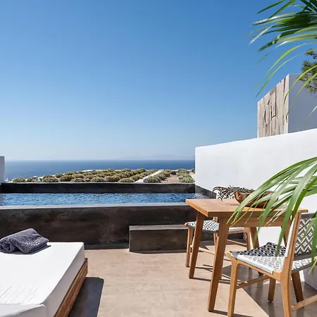Andronis Arcadia Resort Oia (Santorini)